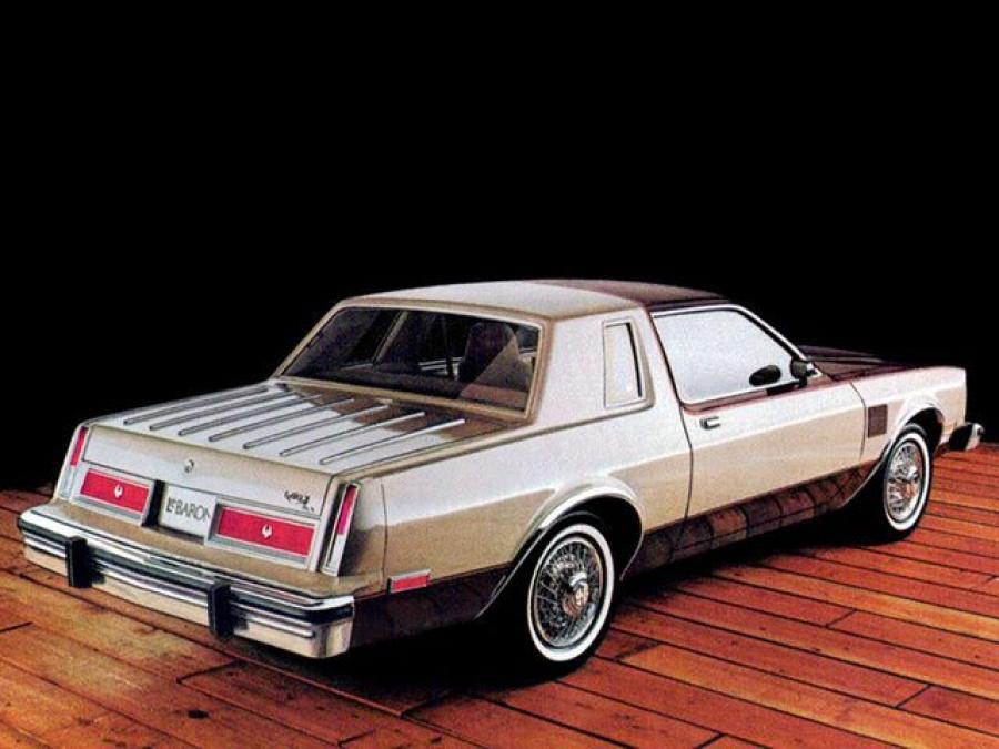  Chrysler LeBaron Salon LS Limited Coupe 1980 года  (фото 1 из 1)